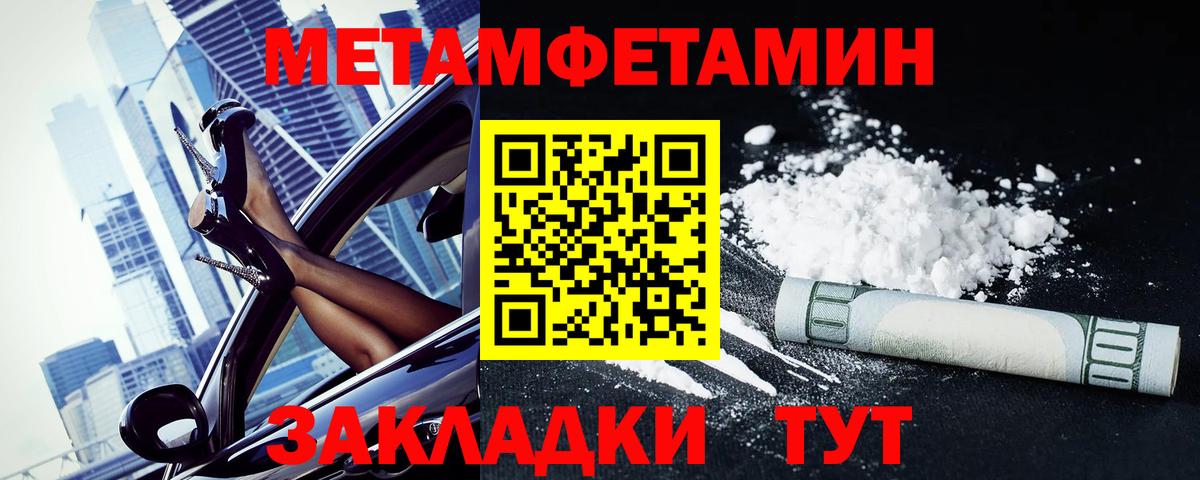 Гашиш Кстово
