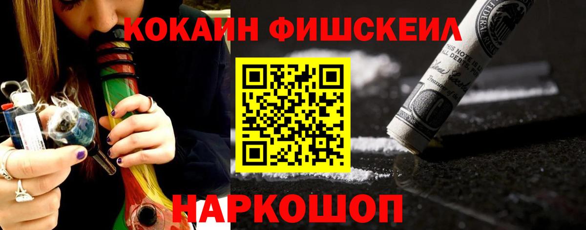 КОКАИН 97%  Кокаин Columbia  сколько стоит  Вход с VPN  Кстово 
