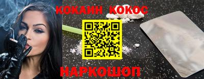 гашиш Краснодар