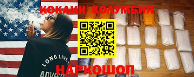 гашиш Краснодар