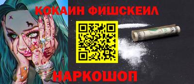 гашиш Краснодар