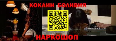 дурь Краснокаменск