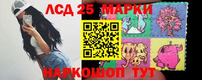 дурь Краснокаменск