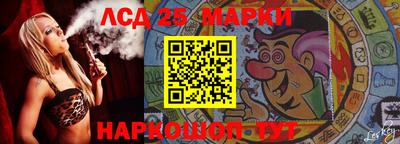 бутик Краснознаменск