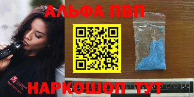 бутик Краснознаменск