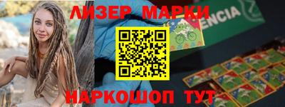 гашиш Краснодар