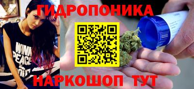 дурь Краснокаменск