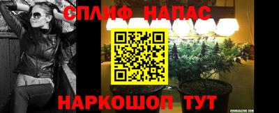гашиш Краснодар