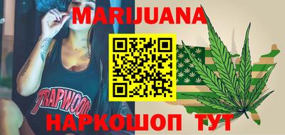 гашиш Краснодар