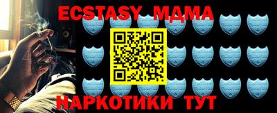 гашиш Краснодар
