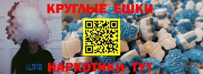 дурь Краснокаменск