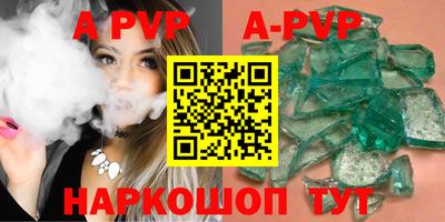 гашиш Краснодар