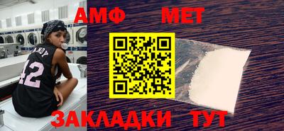 дурь Краснокаменск