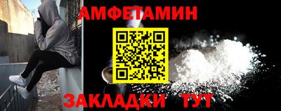 гашиш Краснодар