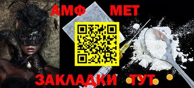 дурь Краснокаменск