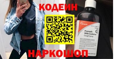 гашиш Краснодар