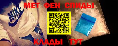 дурь Краснокаменск