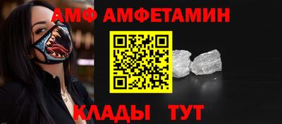 дурь Краснокаменск