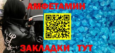 гашиш Краснодар