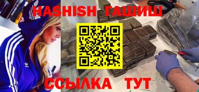 бутик Краснознаменск