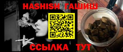 бутик Краснознаменск