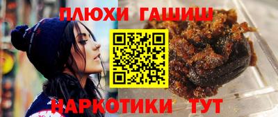 бутик Краснознаменск