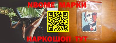 гашиш Краснодар