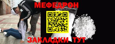 дурь Краснокаменск